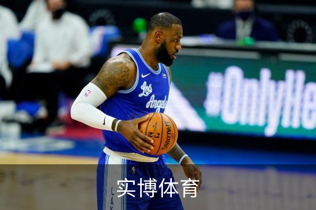 实博体育企业介绍